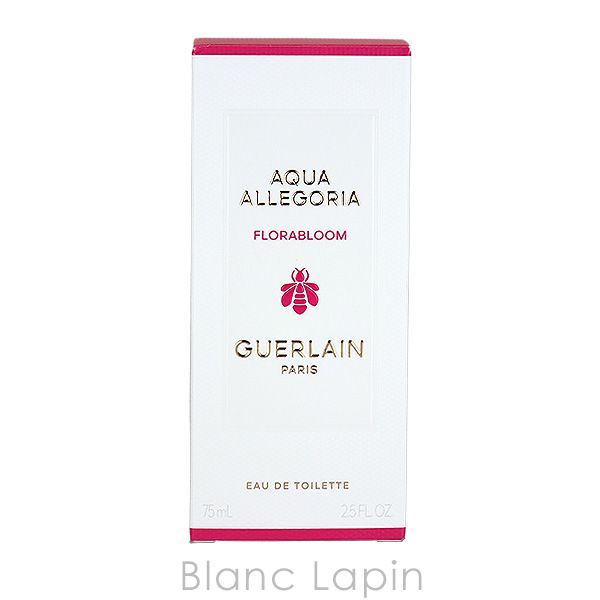 ゲラン GUERLAIN アクアアレゴリア フローラブルーム EDT 75ml