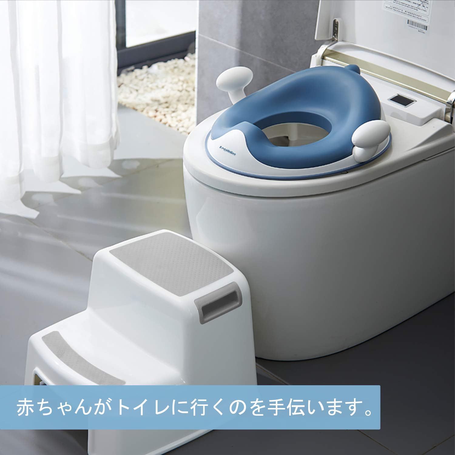 特価】ダブル滑り止め設計 トイレ練習 柔軟なクッションハンドル 子供