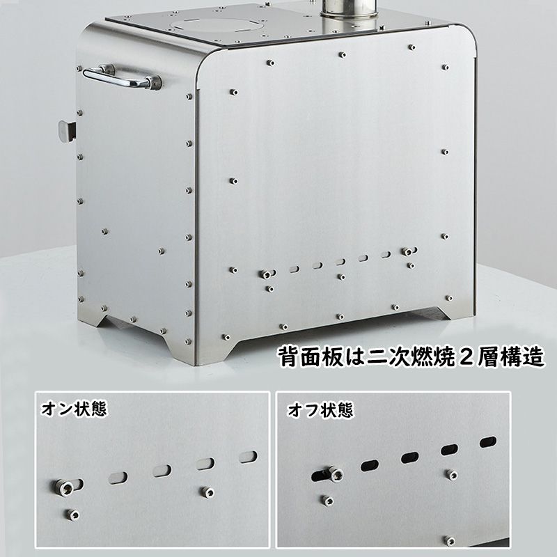 ストーブ 耐熱ガラス