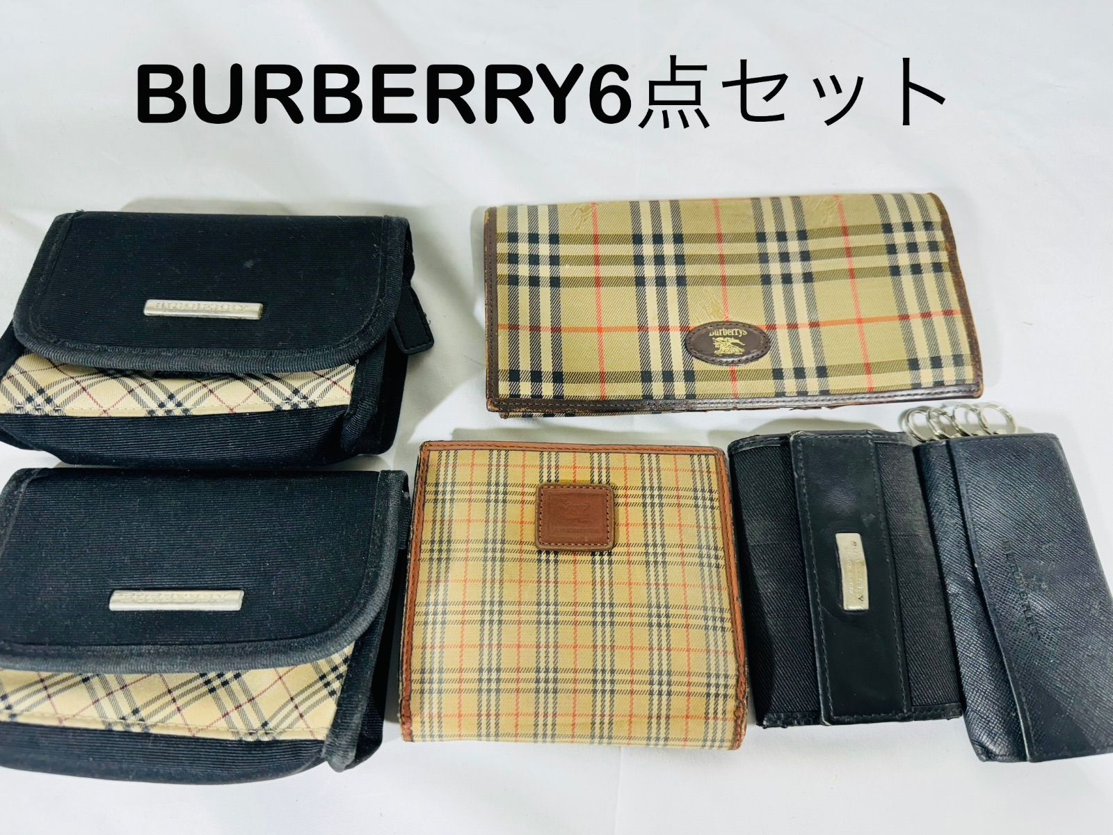 BURBBERRY バーバリー　財布　ポーチ　キーケース　6点セット　SIDA242181595