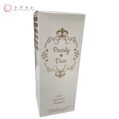 パーリーデュー白髪カモフラージュヘアカラートリートメントシャンプー760ML×2 パーリーデュー・ヘアカラートリートメントシャンプー✖️2 パーリー