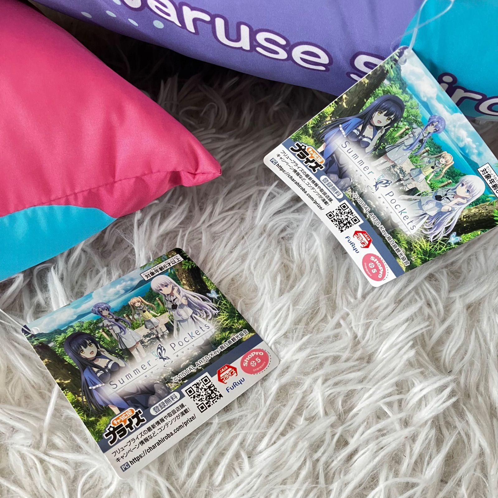 Summer Pockets 空門蒼　鳴瀬しろは　ロングクッション　2個セット Summer Pockets 空門蒼 鳴瀬しろは ロングクッション 2個セット