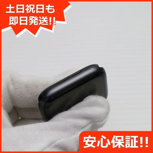 土日祝発送OK