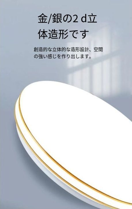寝室 子供部屋和室