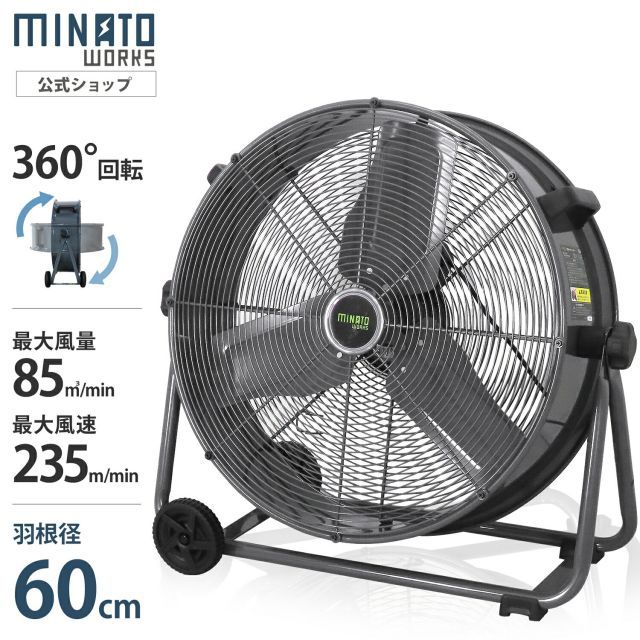 Amazon.co.jp: CATERPILLAR キャタピラー CAT 工場扇 35cm 業務用