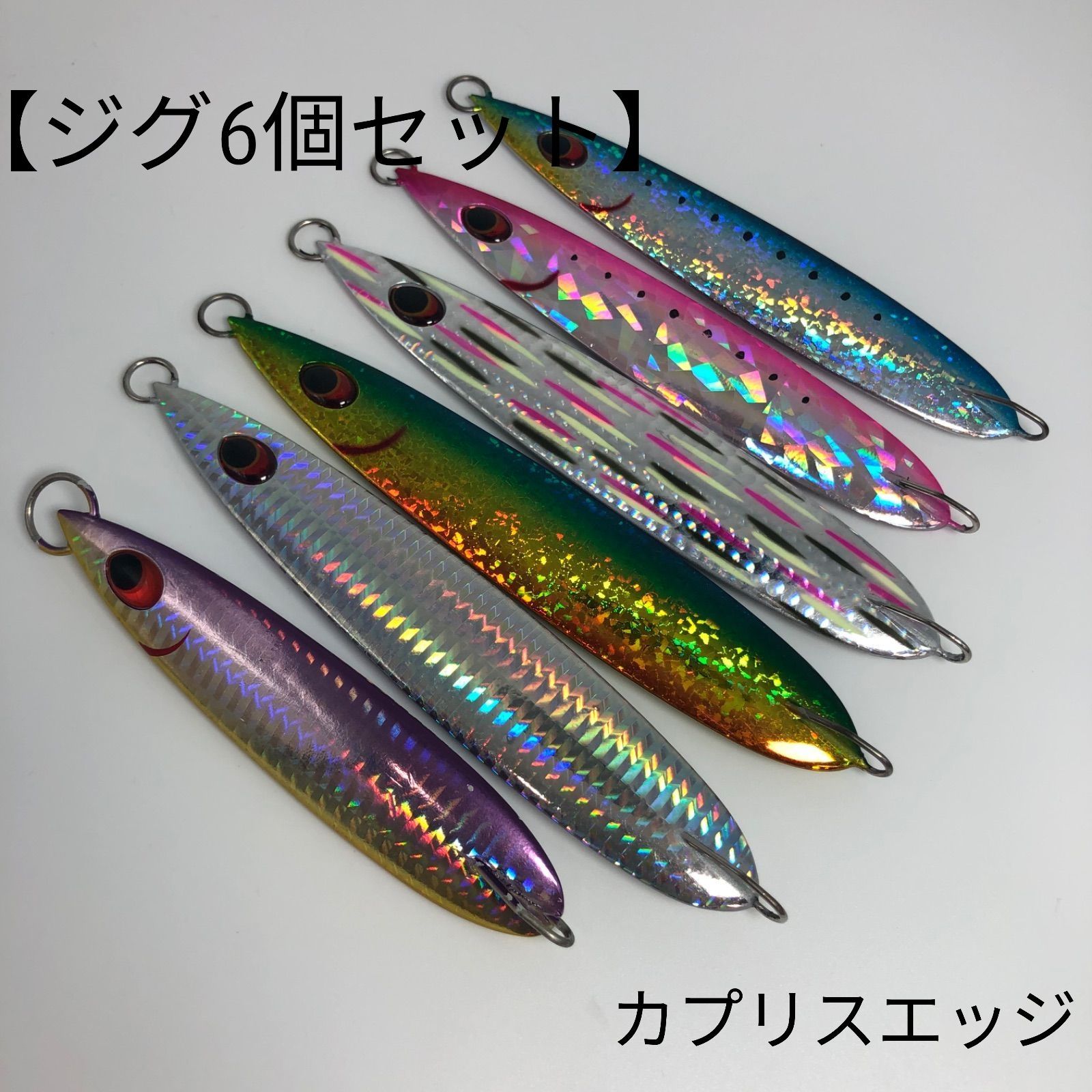 色-1 shangjin 釣り小物 魚釣り ヒットセンサー 釣りアラーム