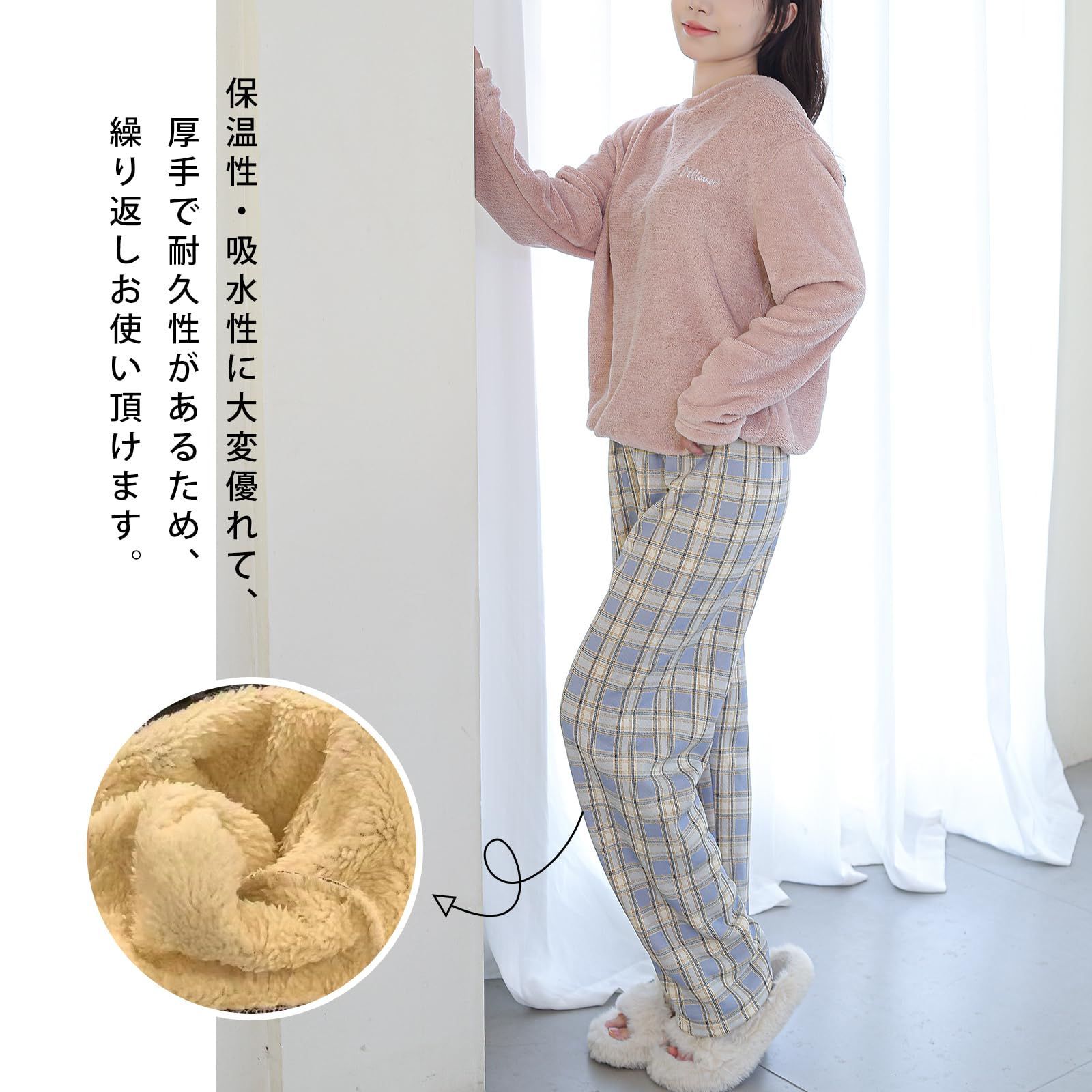 体型カバー