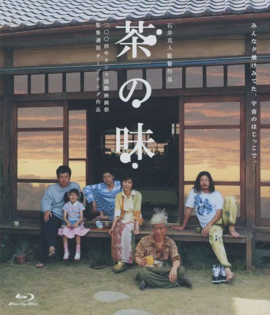 RADIALL LAID BACK ピグメントダイ セットアップ XL 黒