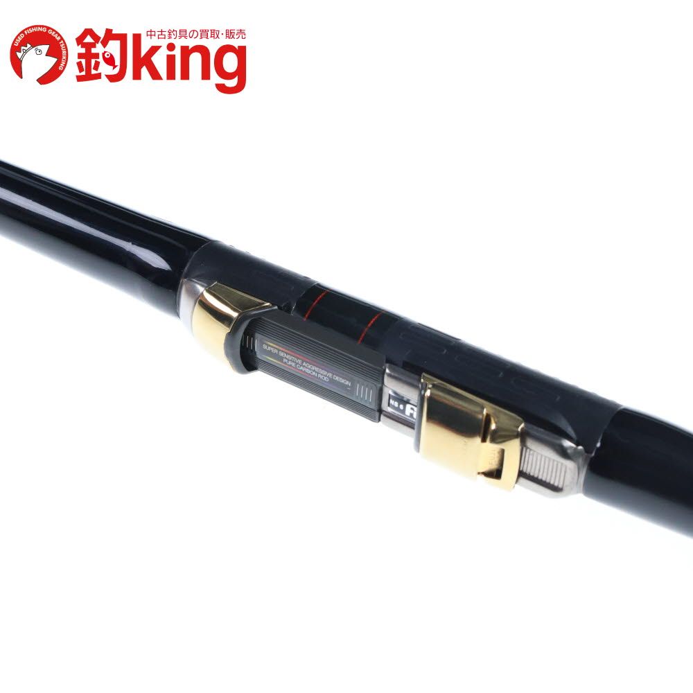 がま磯チヌスペシャル2 5.3m 【公式通販】