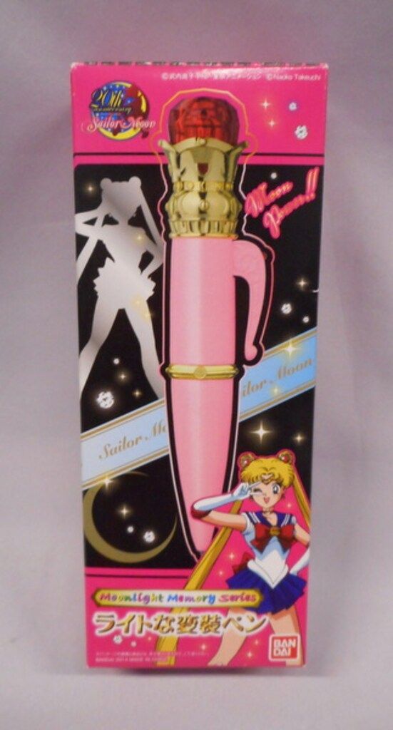 ライトな変装ペン　セーラームーン　当時の物 新品】【当時のもの】セーラームーン ライトな変装ペン セーラームーン
