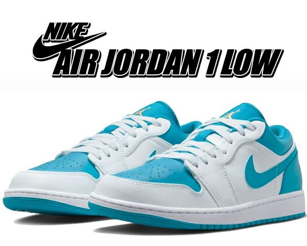 ナイキ エアジョーダン 1 ロー NIKE AIR JORDAN 1 LOW white|celestial g -aquatone 553558-174 スニーカー ホワイト セレスティアルゴールド アクアトーン