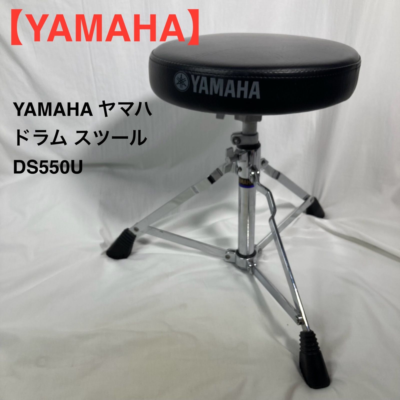 Amazon | ヤマハ YAMAHA ドラムスツール エントリーモデル