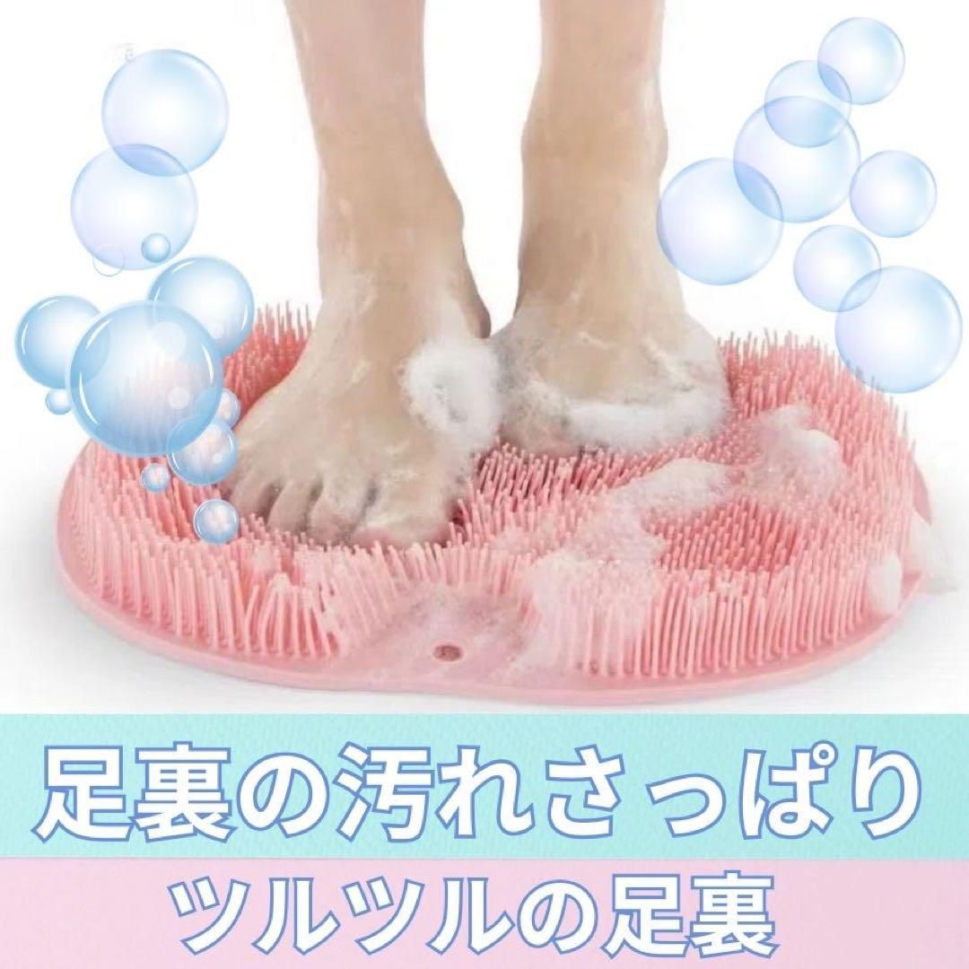 フットブラシ 足洗いマット フットケア 足裏ケア 軽石 角質取り かかと