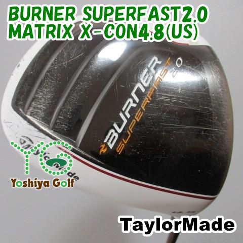 通販限定 ドライバー テーラーメイド BURNER SUPERFAST2.0/MATRIX X
