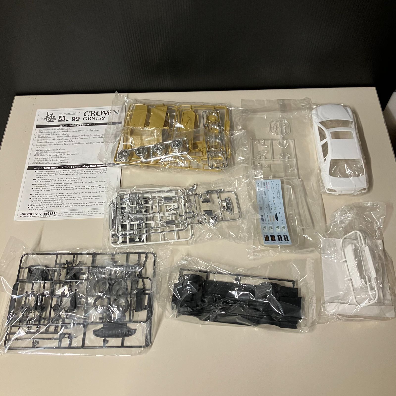 むつ42-0621】アオシマ モードパルファム 18クラウン【併売】 - メルカリ