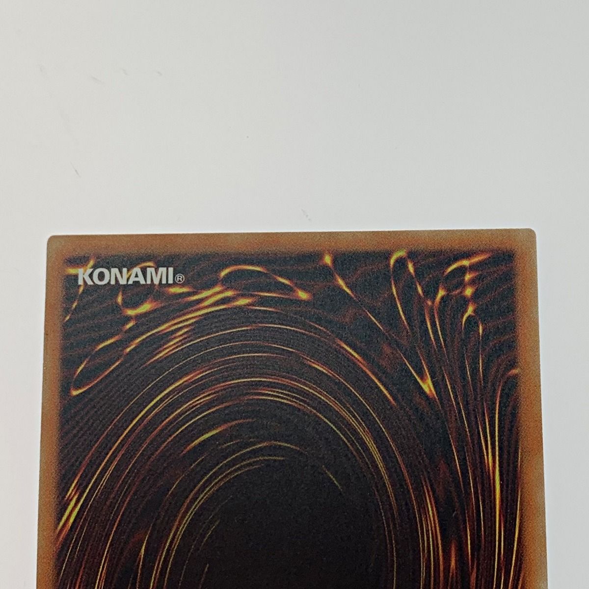 Aランク】ブラック・ローズ・ドラゴン(PSA10 20thシークレットレア 