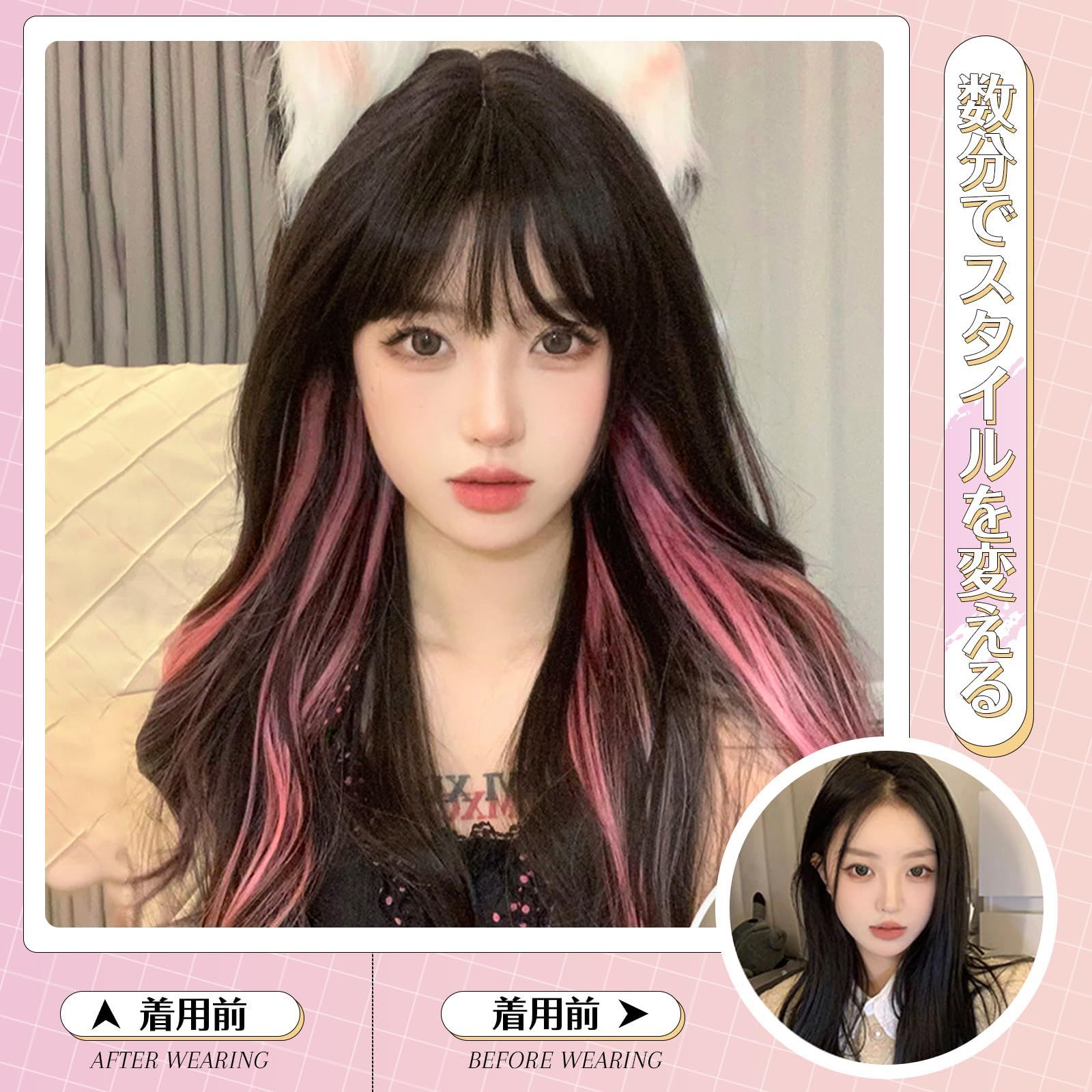 特価 ほつれカール グラデーション wig 原宿系 レディーズ カツラ 女装 インナー 自然 ぱっつん フルウィッグかつら ファッション コスプレ  ウェーブ ハロウィン 巻き髪 ロリータ ウィッグ 小顔 ウィッグ 人気 可愛い インナーカラー 耐熱 カール ネ - メルカリ