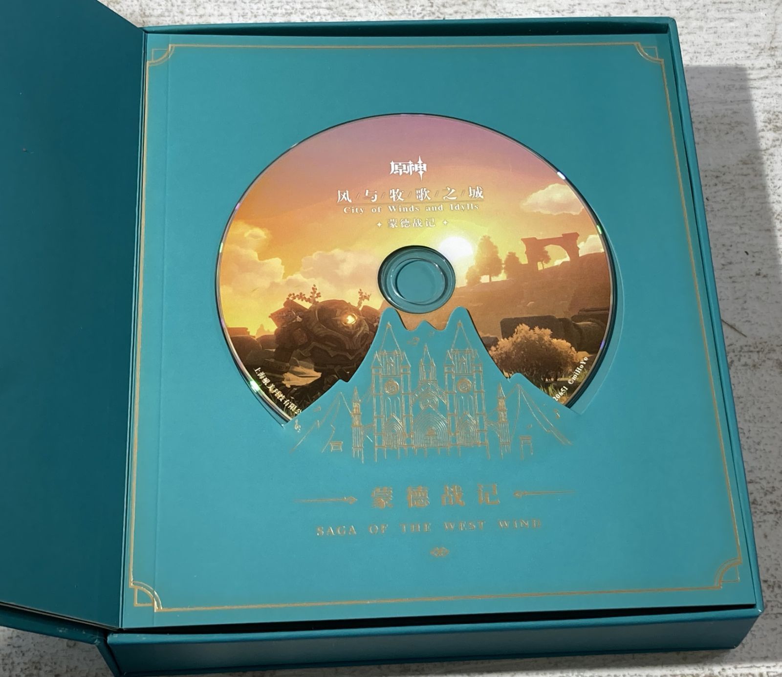紫波20-3-0820】【中古】ゲームCD 原神 オリジナルサウンド