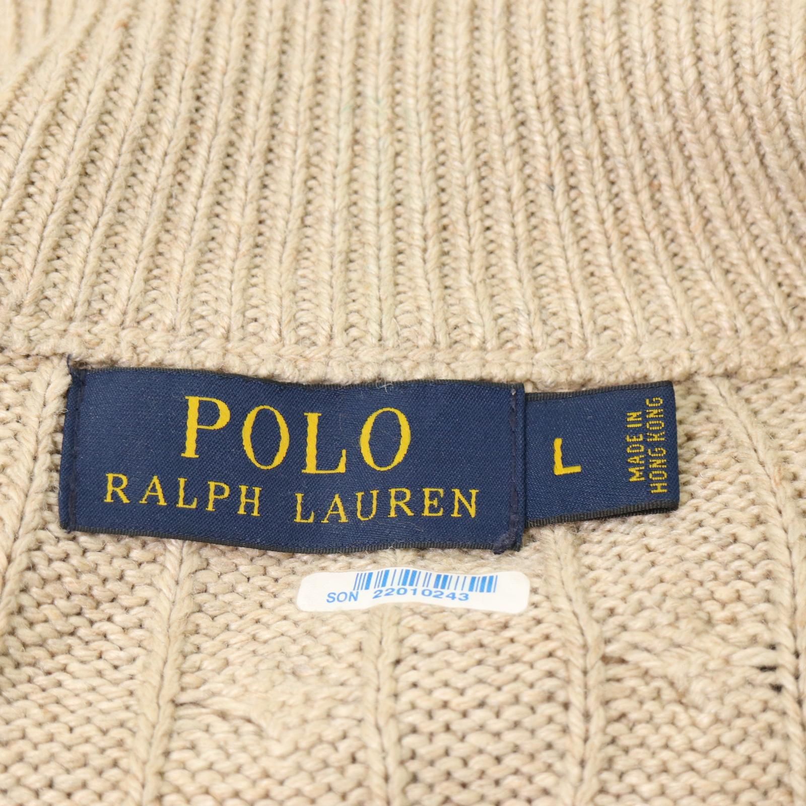 Polo by Ralph Lauren ポロ ラルフローレン ハーフジップ ケーブル
