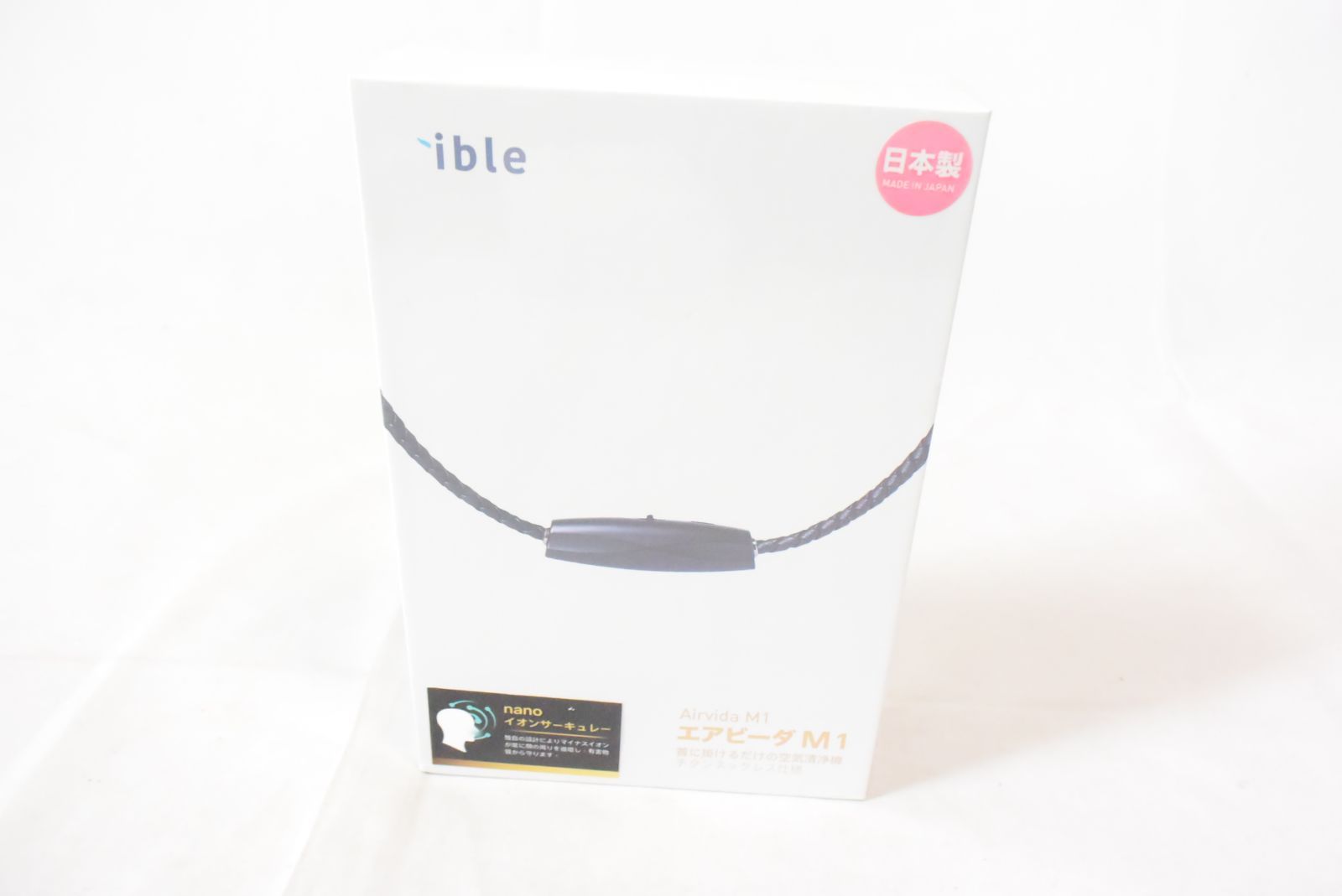 Amazon | 首に掛けるだけの空気清浄機 ible Airvida M1 | ible