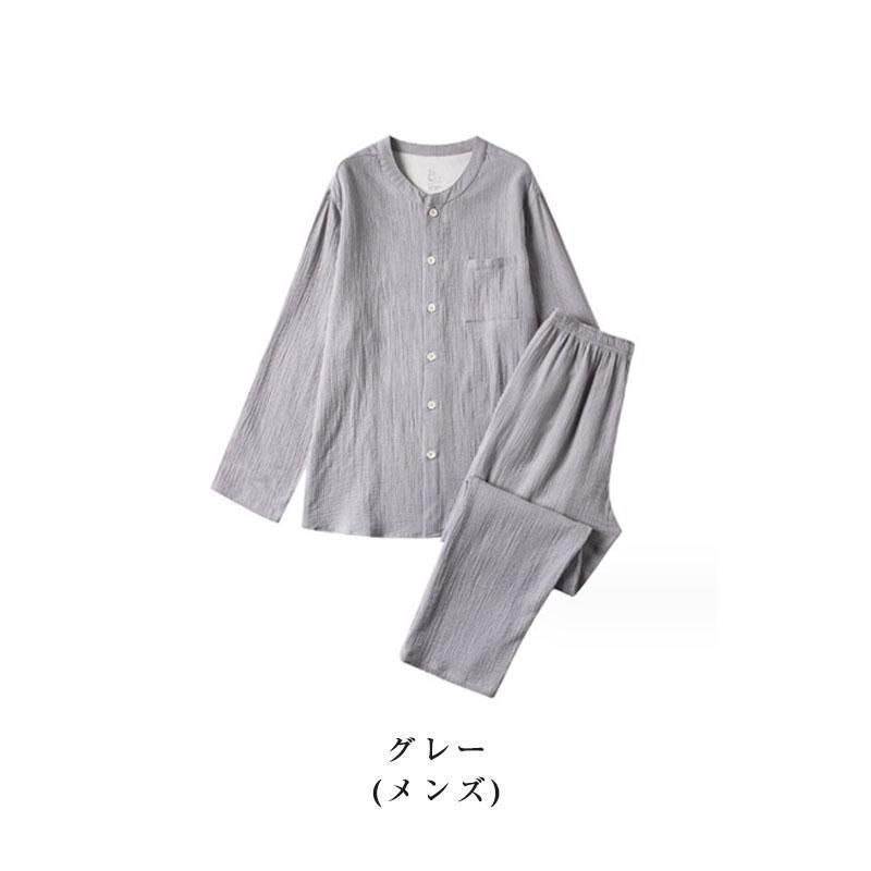 パジャマ とりこガーゼ 綿100％ ルームウェア レディース 上下セット ゆったり かぶり コットン トリコ ナイトウェア プレゼント オールシーズン ダブルガー 楽天市場】＼ﾏﾗｿﾝｸｰﾎﾟﾝ有／とりこガーゼ パジャマ Vネック 綿100