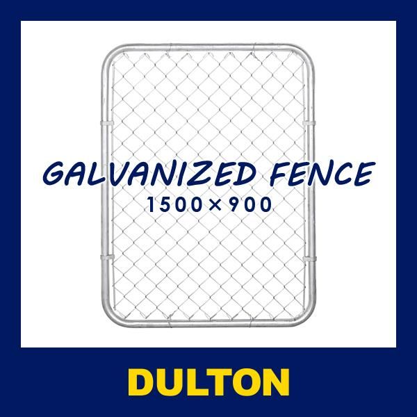 フェンス 150×90 スチール ガレージ 車庫 庭 ガーデン エクステリア アメリカン 無骨 かっこいい おしゃれ GALVANIZED FENCE 【lic-dlt-d19-0040-1590】