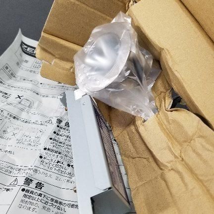 DAIKO 大光電機 LED照明器具 ダウンライト LLD-7083YUW2 A8797B06