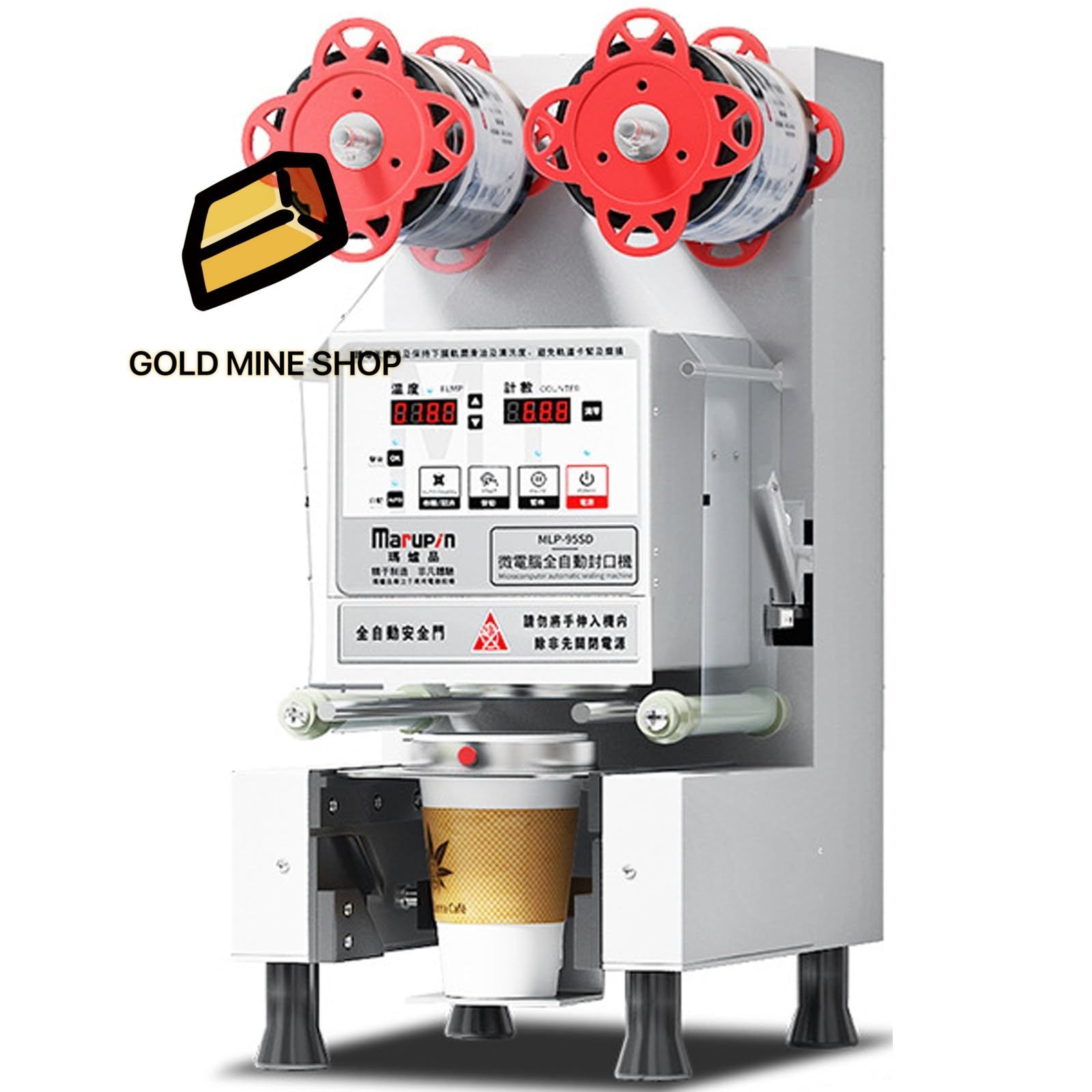 卓上 カップシーラー シーリングマシンET-95SN 2019年製 卓上 カップ