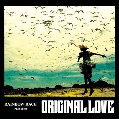 CITY POP on VINYL 2022 - Original Love / RAINBOW RACE [2LP