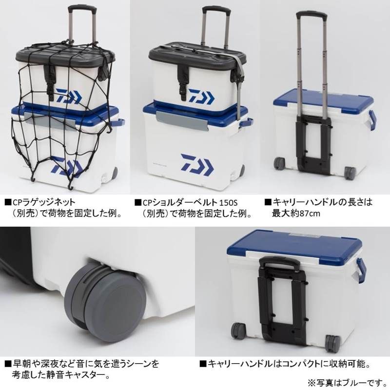 ダイワ クーラーボックス ｼｰｸｰﾙｷｬﾘｰ2 SU2500 WH SV