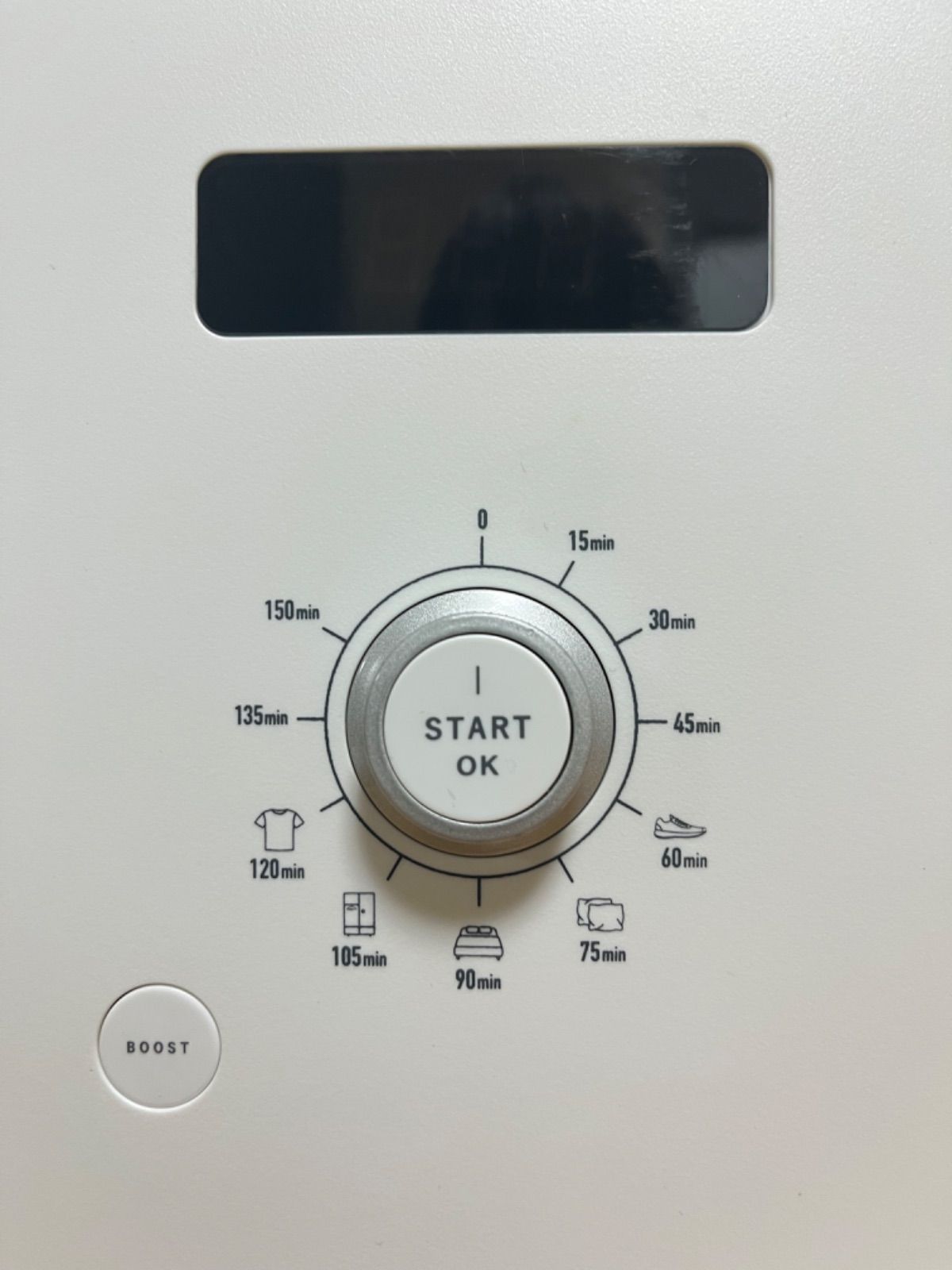 FLEURISTE 多機能布団乾燥機（型番：FLEU-010）美品 元箱あり 【公式通販】