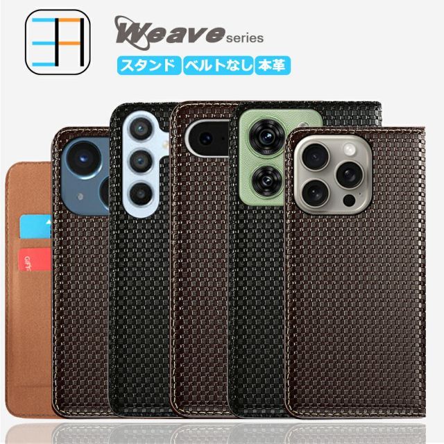 2001 ONE PIECE ビジュアルアドベンチャー #135 NAMI 廃盤