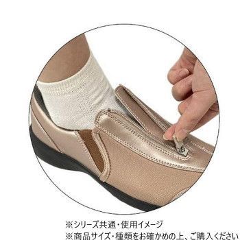 ピンクゴールド