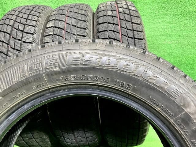 AUTOBACS スタッドレス