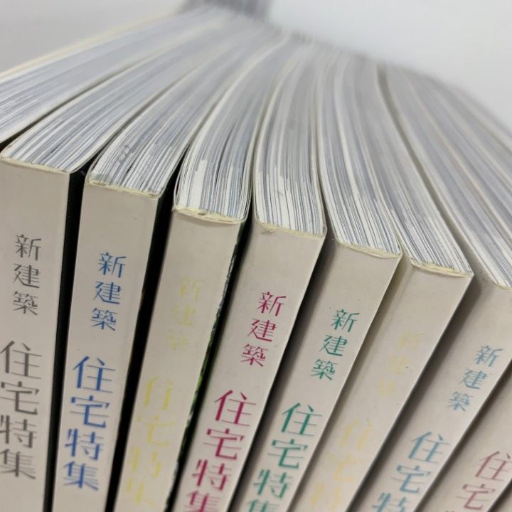 新建築 住宅特集 2012年 1-12月号　12冊 新建築 住宅特集 2012年 12月号 [雑誌] |本 | 通販 | Amazon