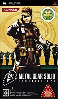 メタル ギア ソリッド ポータブル オプス - PSP bme6fzu Amazon.com: メタル ギア ソリッド ポータブル オプス PSP the