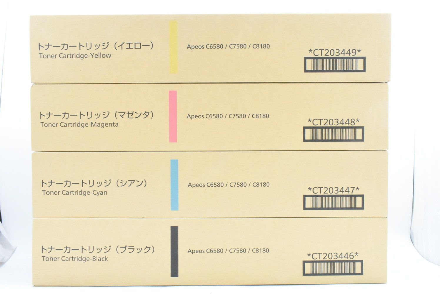 ♥ フジゼロックス 純正 トナー CT203446|47|48|49 4色 シアン マゼンタ イエロー ブラック FUJI XEROX ITJ51OKKRYQN -D-N59-byebye