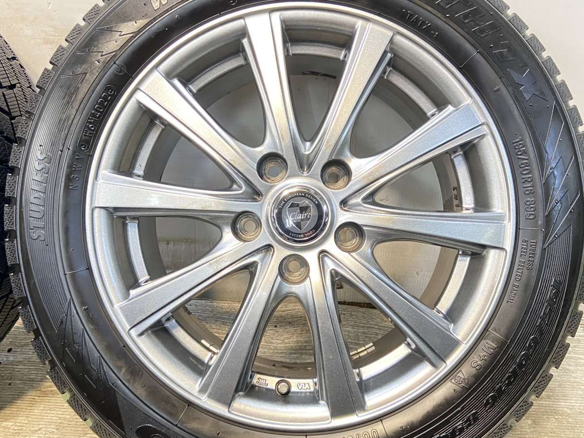 【品質保証書】 195|60R16 トーヨータイヤ ウィンタートランパス TX CLAIRE 16x6.5 48 114.3-5穴 タイヤ スタッドレスタイヤ ホイールセット 4本セット w16250929141