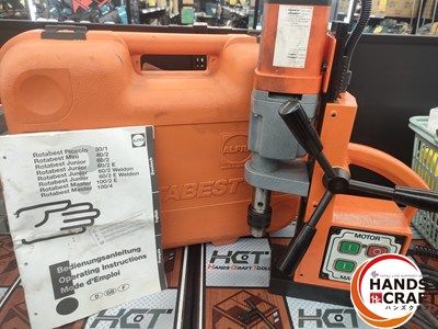 ALFRA ROTABEST MINI ロータベストミニ 40|2 磁気ボール盤 ドイツ製 ハンズクラフト宮崎新名爪店