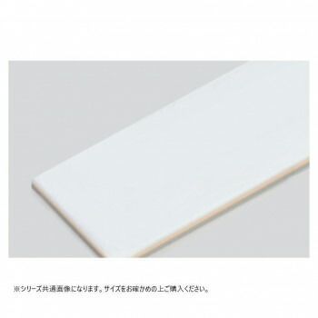 山県化学 ヤマケン 積層サンドイッチタイプまな板 1号 500×240mm 33mm ベージュ