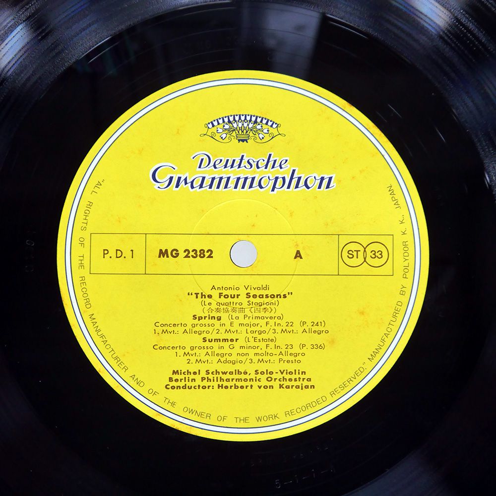 カラヤン LPレコード（6枚） 国内盤 カラヤン/VIVALDI:LE QUATTRO STAGIONI/DG MG2382 LP