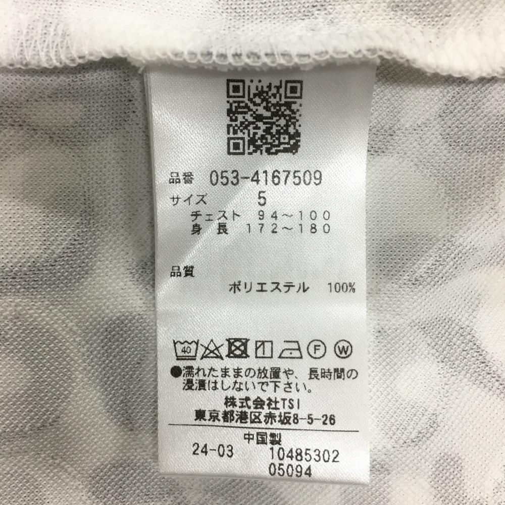 パーリーゲイツ 半袖ハイネックシャツ