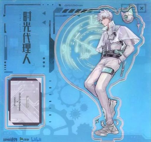 中古】アクリルスタンド・アクリルパネル ヒカル OVER THE FUTURE