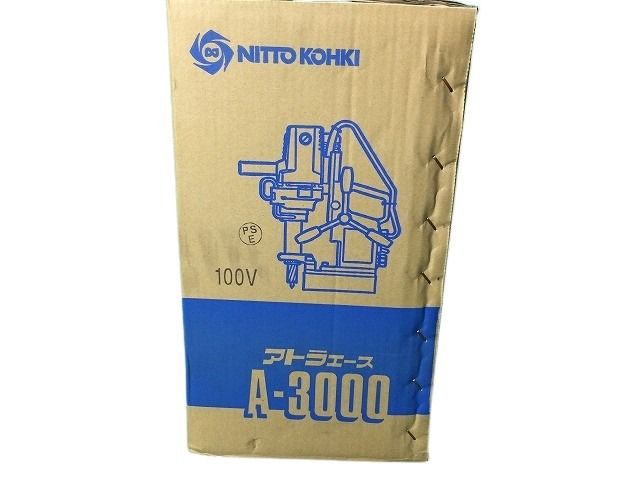 NITTO KOHKI 日東工器 100V 12mm アトラエース ATRA ACE A-3000 磁気ボール盤 軽量汎用手動タイプ HRDEVELOPMENT_JP