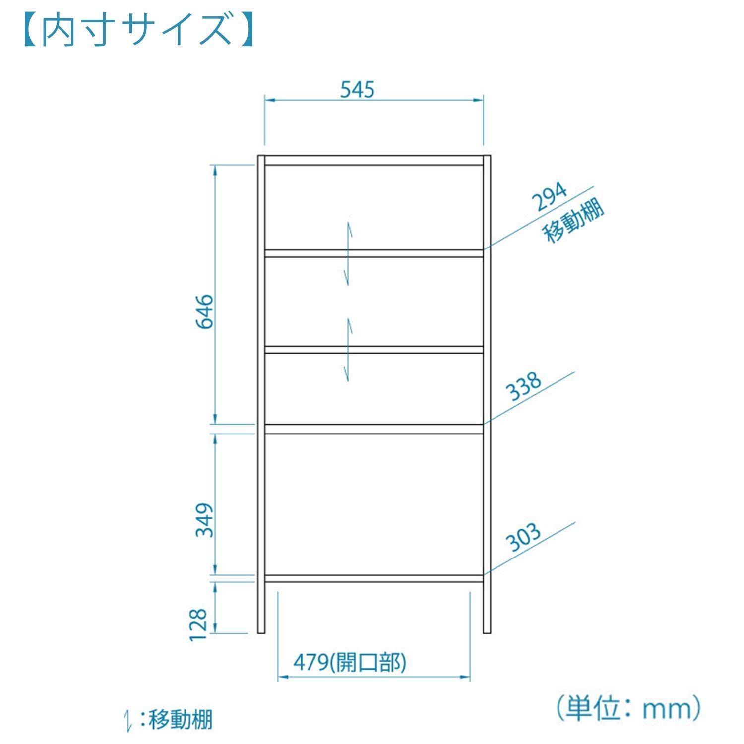 新着商品 ビンテージスタイル 明るいカフェを思わせるナチュラル 北欧カジュアル 扉付きラック シェルフ 本棚 ナチュラルブラウン 白井産業 幅58.1 高さ119.1 奥行35.6cm VTL-1260DNN ビエンテージライト MARWIL-DEMENAGEMENTS_CH