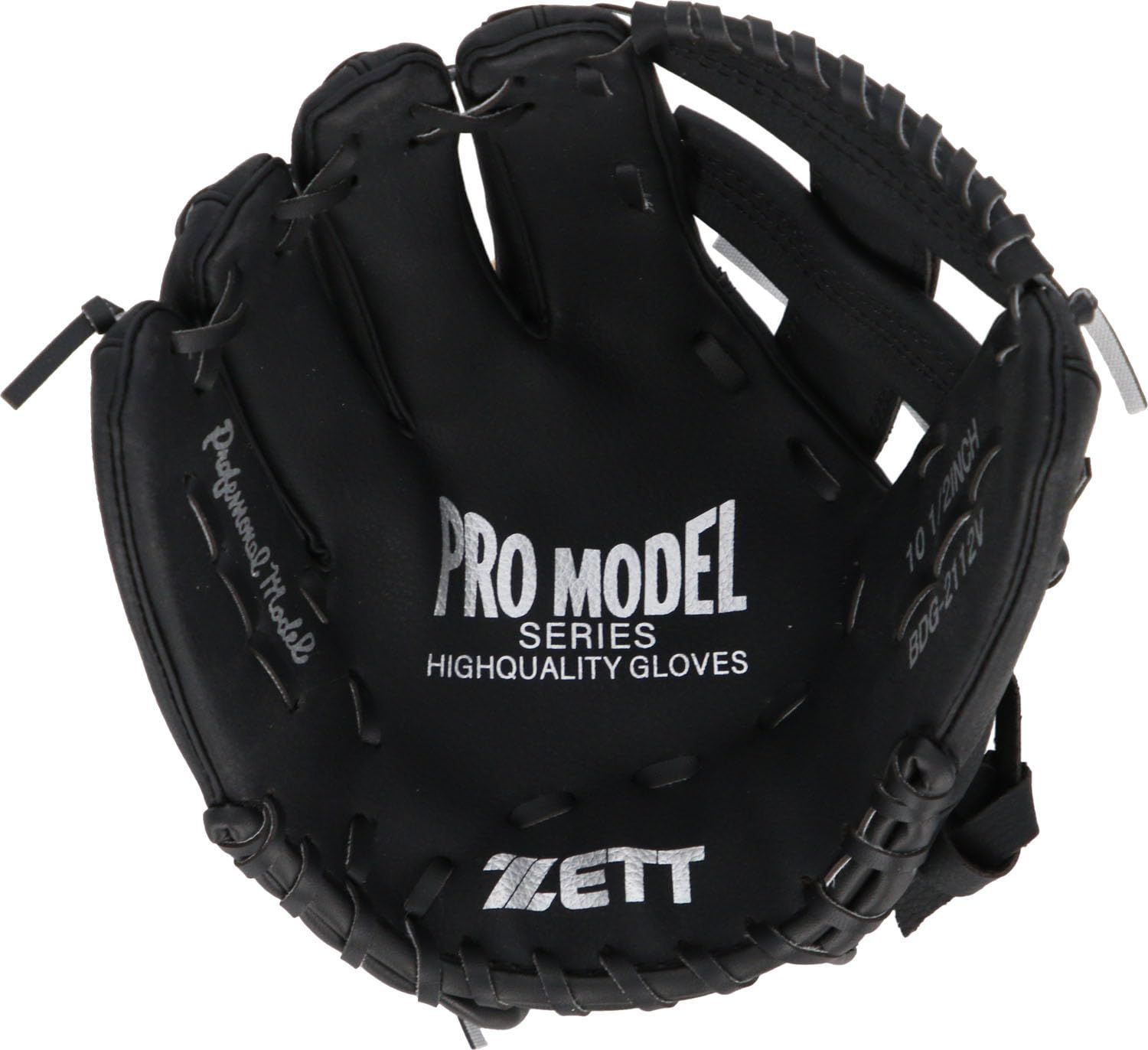 新品 ZETT(ゼット) キャッチボール用 グローブ 初心者用 衝撃吸収