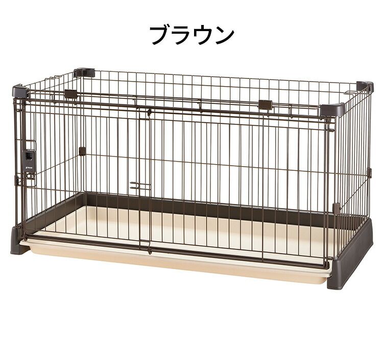犬ケージ もっとお掃除簡単サークル