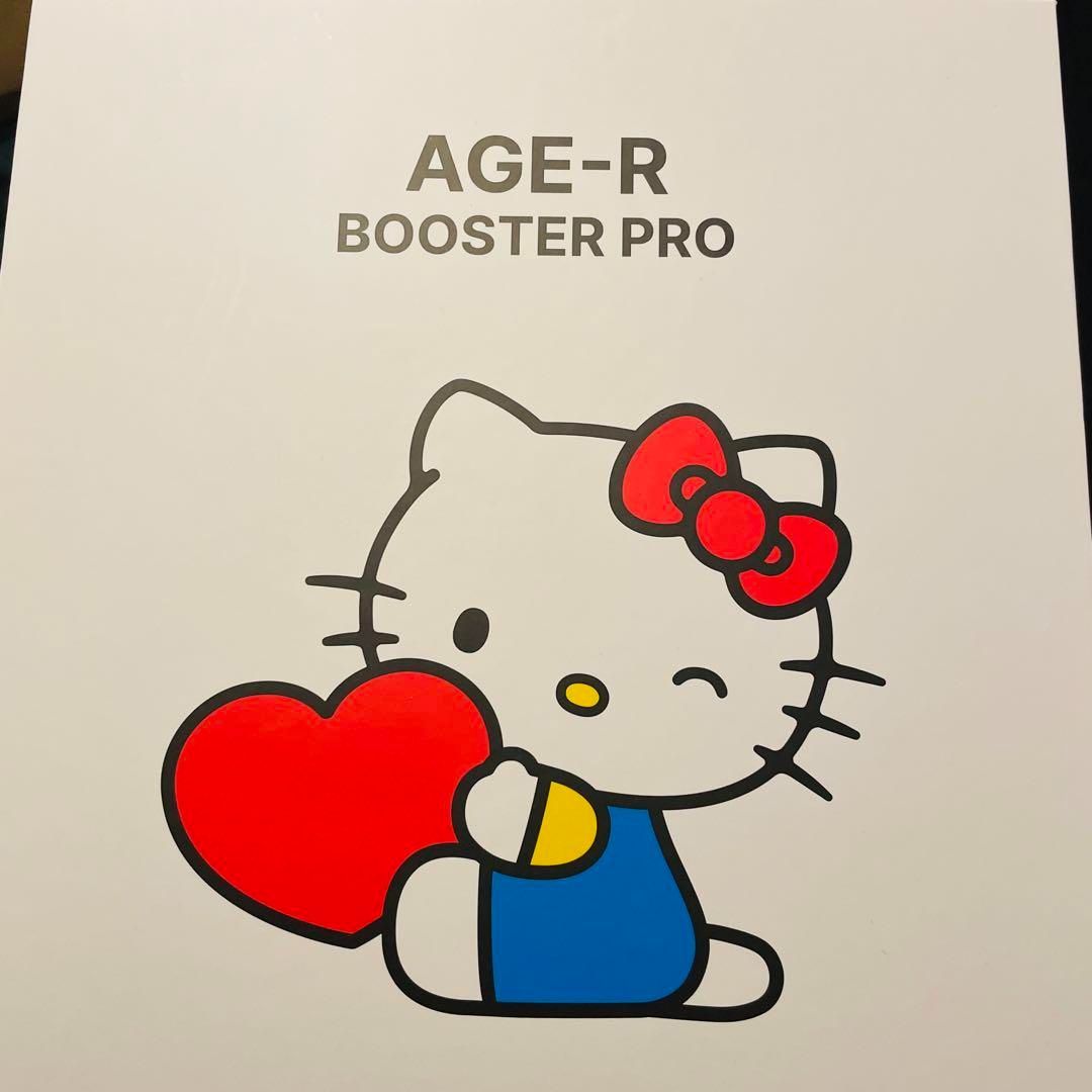 今日限定⭐︎メディキューブ⭐︎キティちゃんコラボ　ブースタープロ 限定品】即発送 50周年メディキューブ限定コラボ商品 ブースター