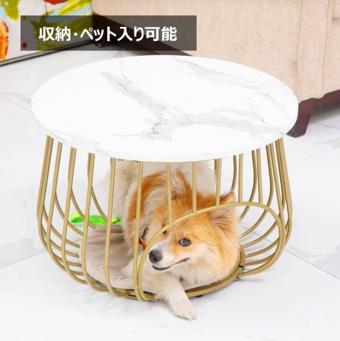 Tsukuba Sansho 筑波産商 オルビア ダイニングテーブル 円形 オルビア