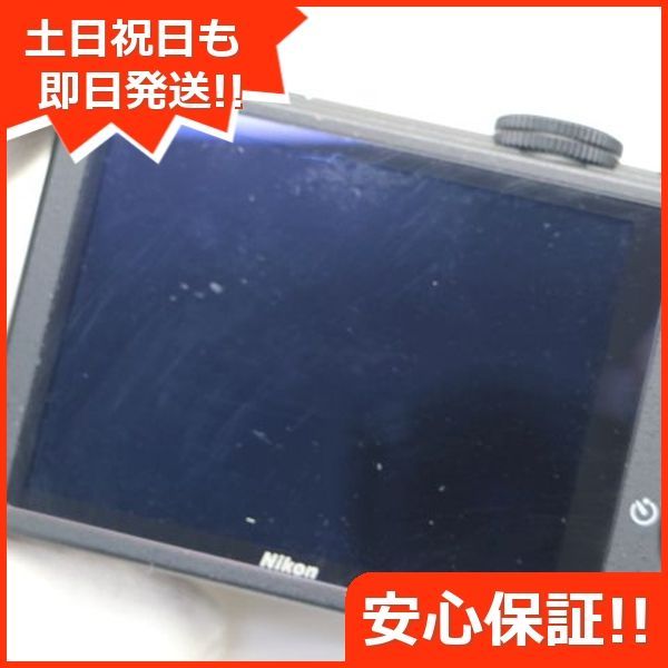 土日祝発送OK 04000